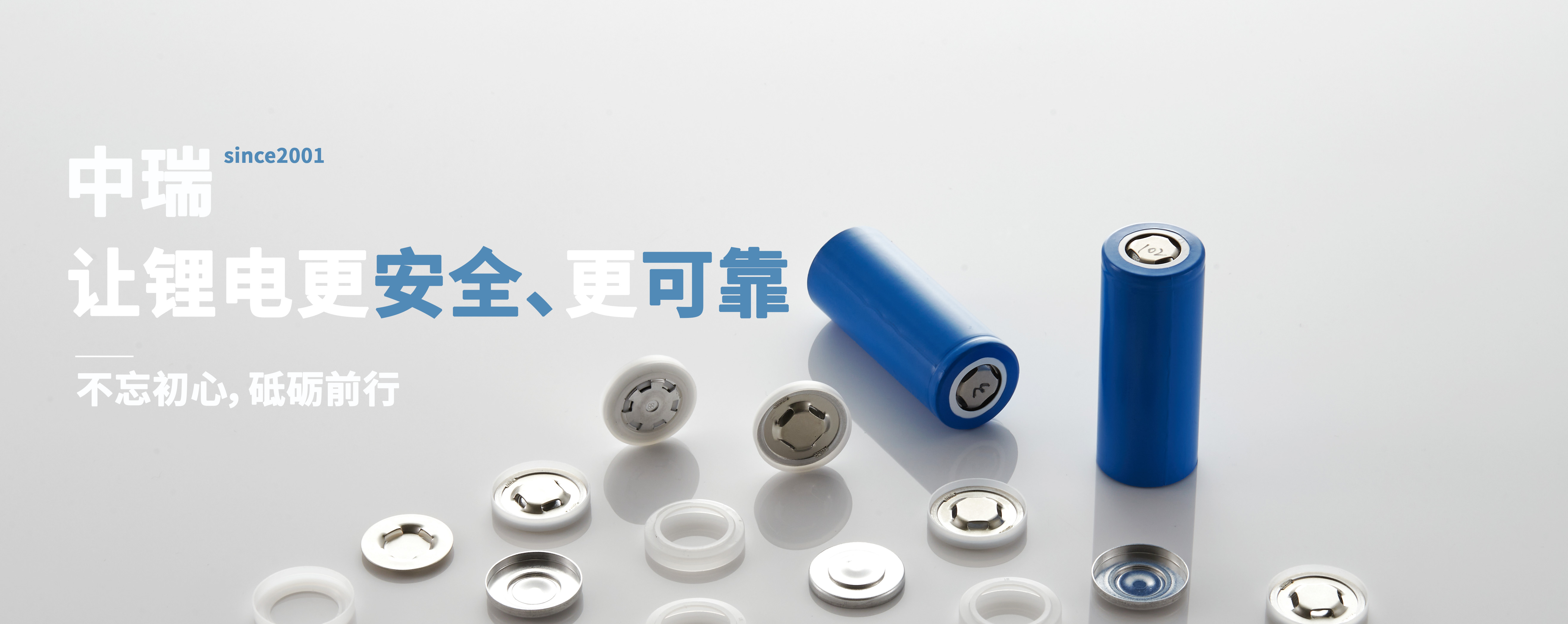 win·必赢(中国大陆)唯一官方网站-Bwin官方授权入口