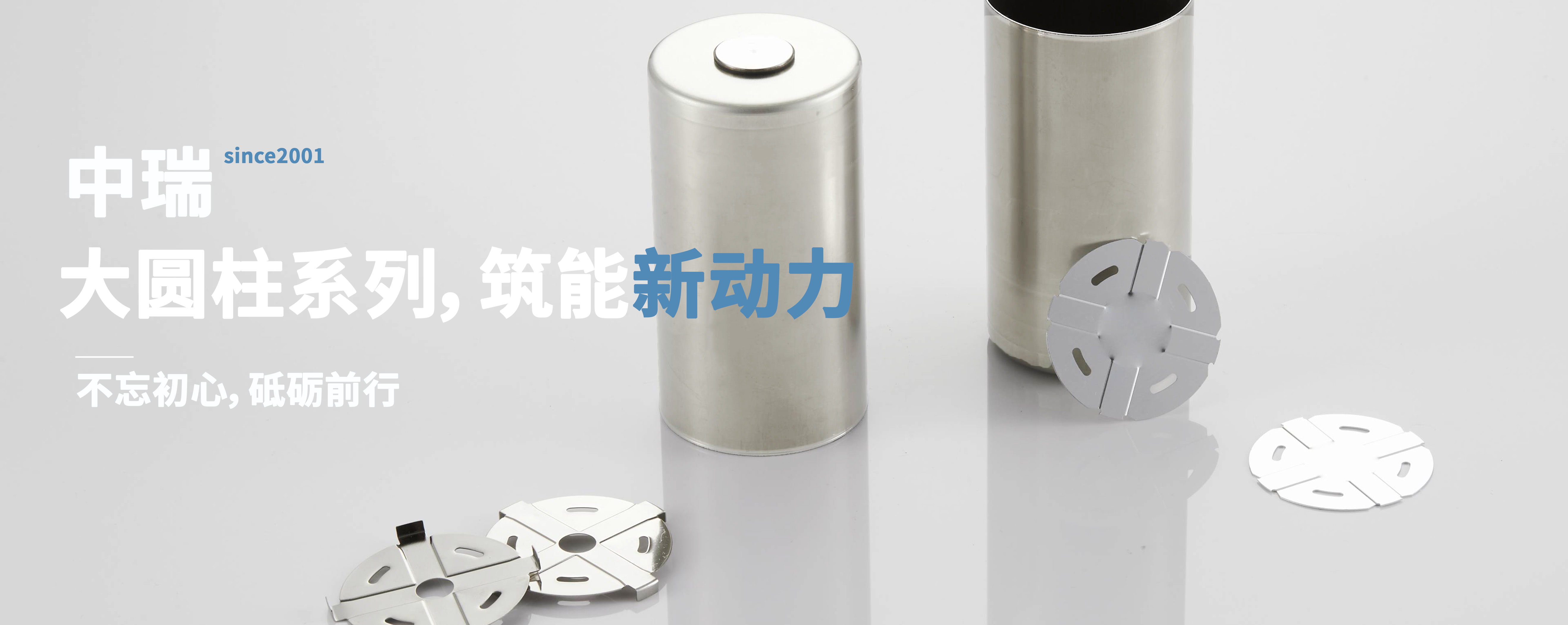 win·必赢(中国大陆)唯一官方网站-Bwin官方授权入口